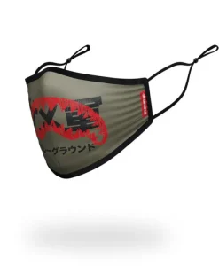 ADULT TOKYO SHARK FORM FITTING FACE MASK