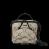 THE GETAWAY SNACK PACK INSULATED