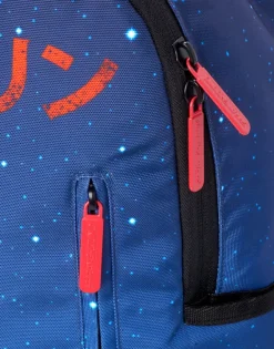 THE WOLVERINE: SAMURAI BACKPACK